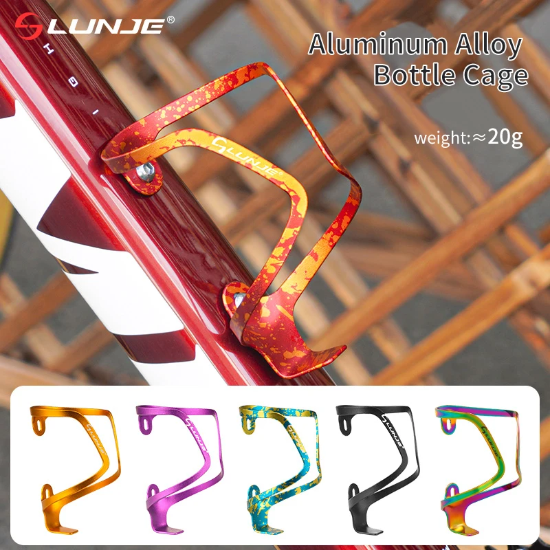 LUNJE Bicycle Bottle Cages Lightweight Universal Water Holder