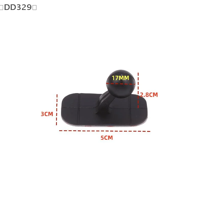 〔DD329〕2/5PCS Self Adhesive Bracket Base Car Mount Base For Center Console Dashboard Specific Navigation Phone Holder