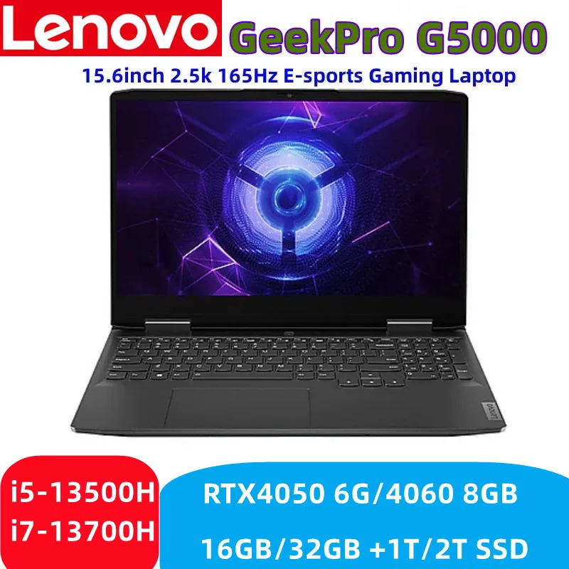 레노버 GeekPro G5000 15.6 인치 E 스포츠 게이밍 노트북, 13 세대 인텔 i5-13500H/i7-13700H RTX4050 6G/4060 8GB 2.5k 165Hz 게임 노트북