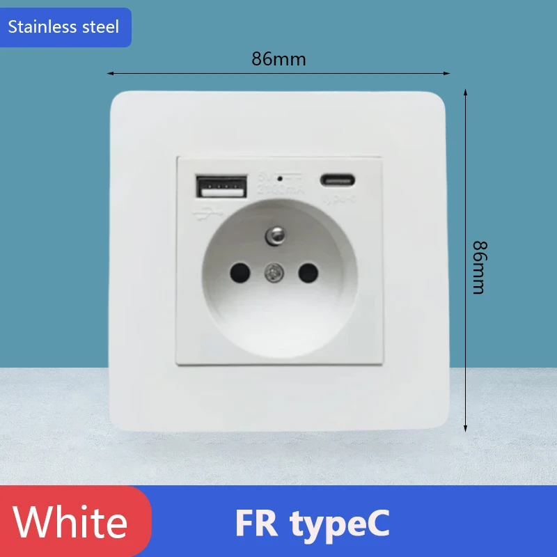 FR typeC