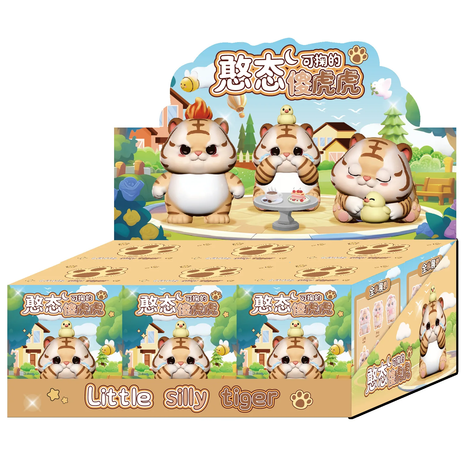 New Silly Tiger Cartoon Figurine Blind Box Trendy Desktop Decoration Toy Collectible Wholesale Handmade Customizable Gift