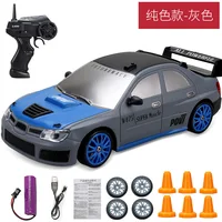 2.4G High speed Drift Rc Car 4WD Toy Remote Control AE86 Model GTR Vehicle Car RC Racing Cars Toy for Children Christmas Gifts 1