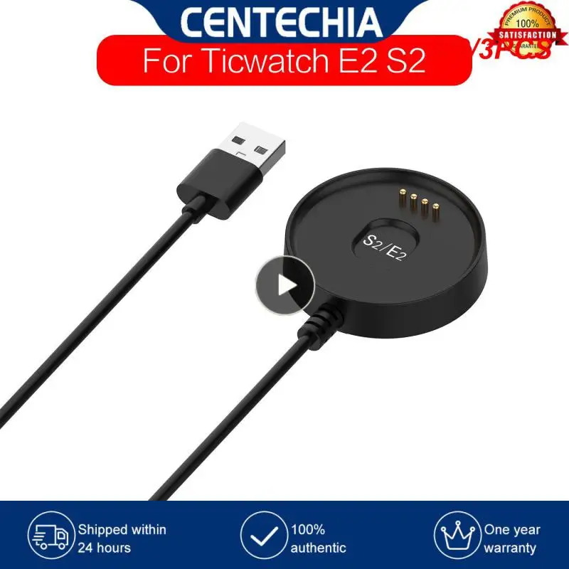 

1/2/3 шт., USB-кабель для зарядки умных часов