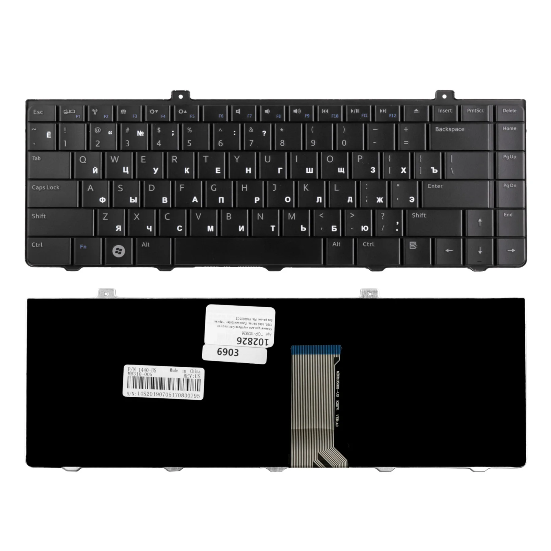 Клавиатура для ноутбука Dell Inspiron 1320 1440 Series. Плоский Enter. Черная без рамки. PN: V100825CS |