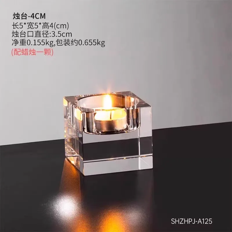 5x5x4cm
