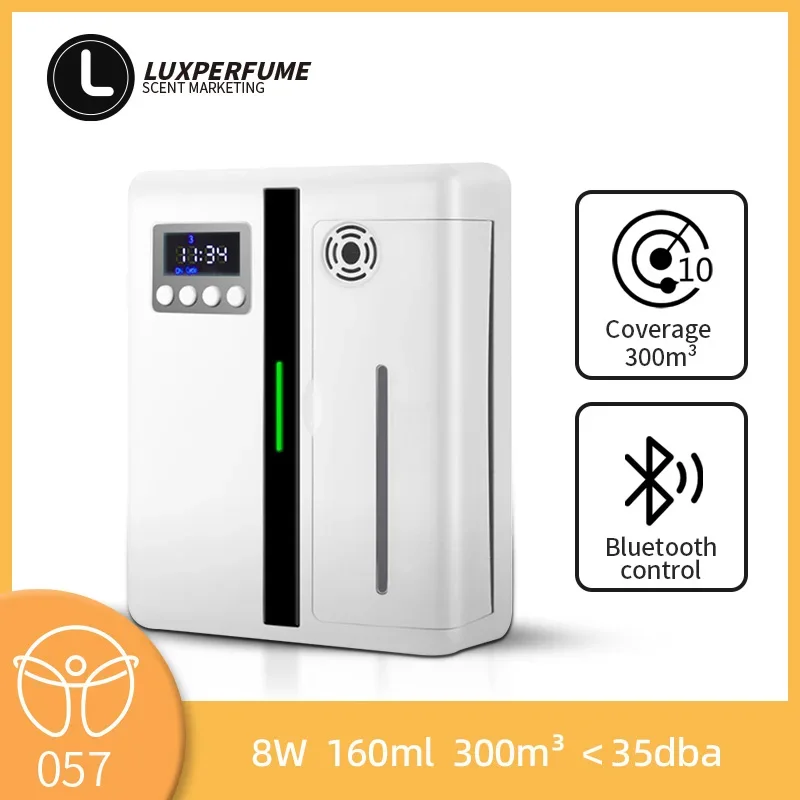 جهاز تعطير ذكي بالبلوتوث 200 مل