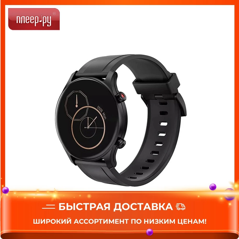 Smart watch Xiaomi Haylou RS3 LS04 Black Electronics Wearable Devices Smartwatches Watches Consumer | Электроника