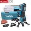 Makita 18V Brushless Rechargeable Multi-tool Electric Handheld Anti-shock Cutter  DTM52Z DTM52 DTM52ZX1Universal treasure 2