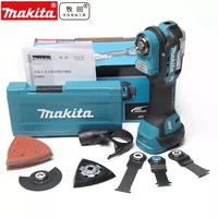 Makita 18V Brushless Rechargeable Multi-tool Electric Handheld Anti-shock Cutter  DTM52Z DTM52 DTM52ZX1Universal treasure 2