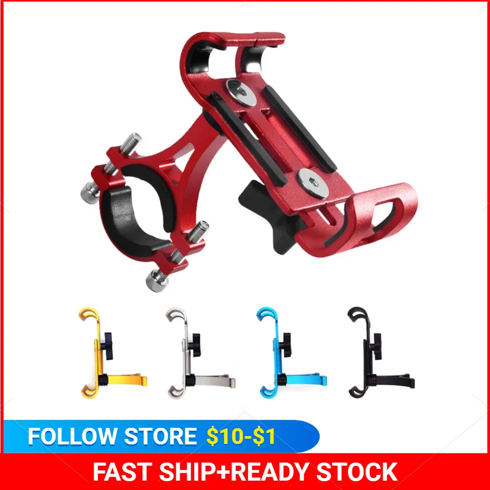 MetalAluminumAlloyAntislipRotatableBikePhoneHolderBicycle
