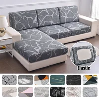 Elastic Sofa Cushion Cover Anti-dust Sofa Cover for Living Room Pets Kids Seat Cover Chaise Longue Corner L Shape Sofa Slipcover 1