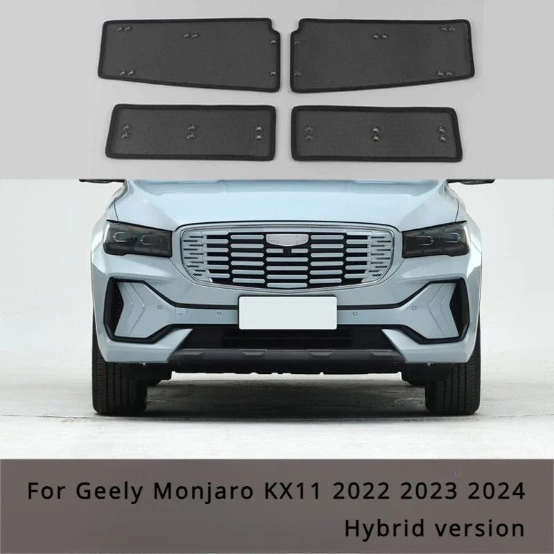 Geely Monjaro KX11 2022 2023 2024 ڵ ׼,  ׸  Ʈ, ,  ,    Ŀ Ʈ