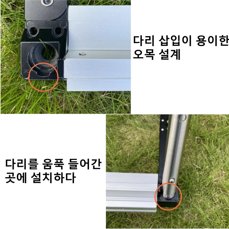 IGTテーブル折りたたみフレーム、アルミニウム合金、シルバー軽量