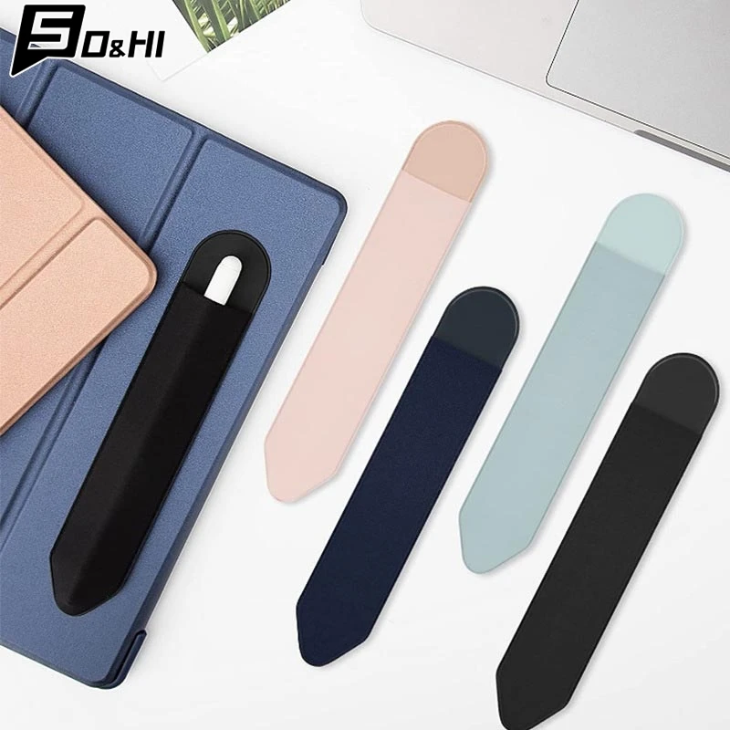 Sleek Adhesive Pencil Case Sleeve