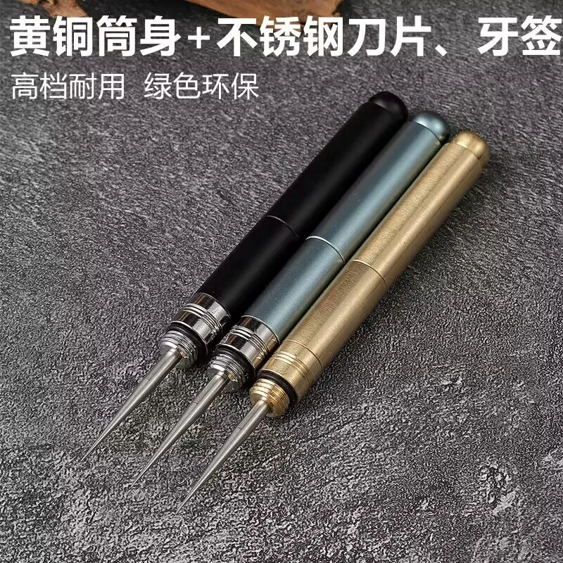 황동 이쑤시개, 작은 칼, 창문 차단기, 3 in 1 미니 과일 따기, 휴대폰 카드 리더기, 포장 풀기 칼