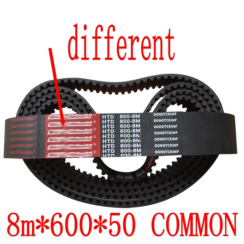 8Mx600x50 COMMON