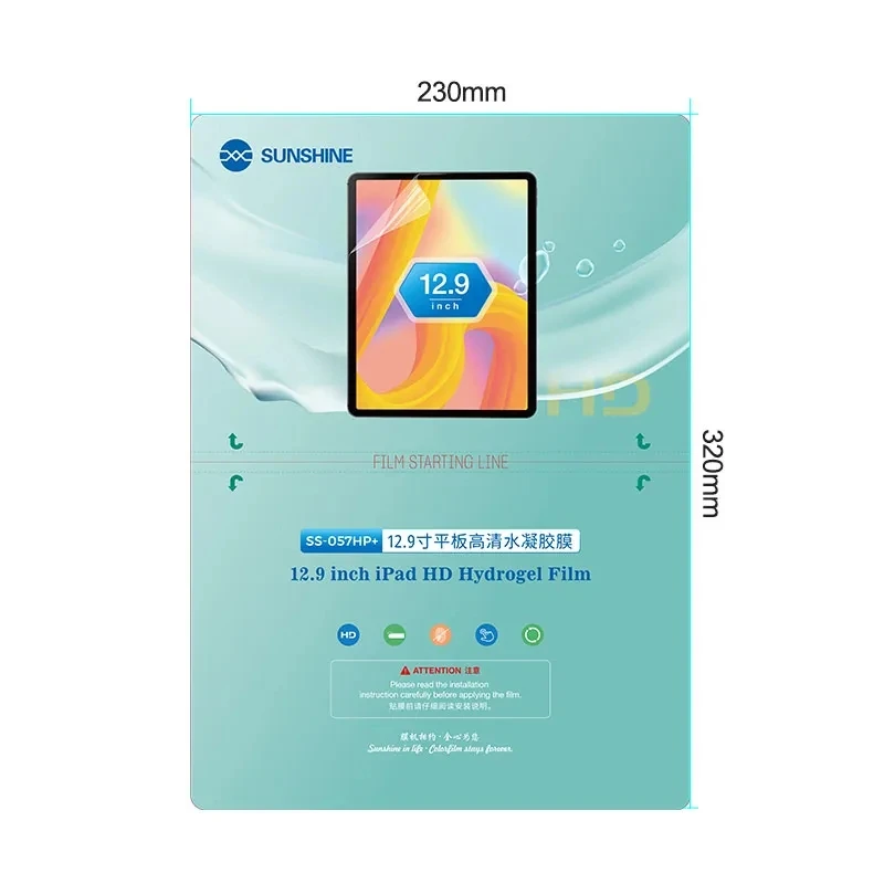 20PCS SUNSHINE SS-057HP SS-057 HP+ Big Size 12.9 Inch 230X320mm HD Flexible Hydrogel Film For iPad Tablet Sheet Screen Protector 6