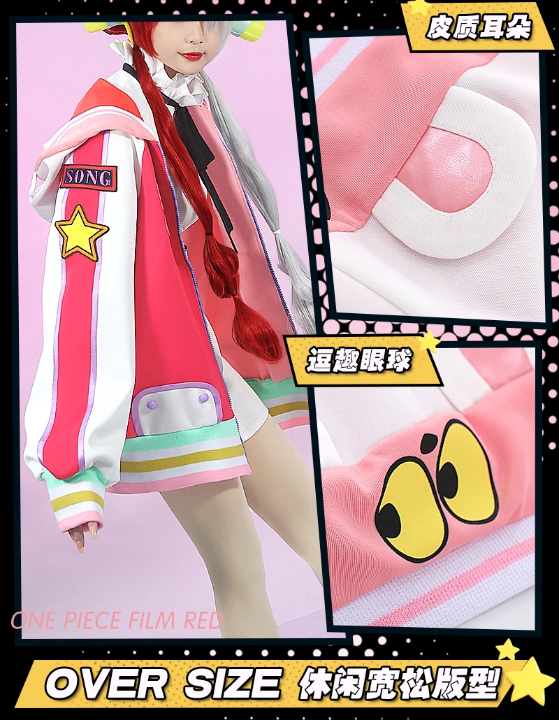 Sfa5649e945c344e3aa010e9eab6ecb437 - One Piece DE Store