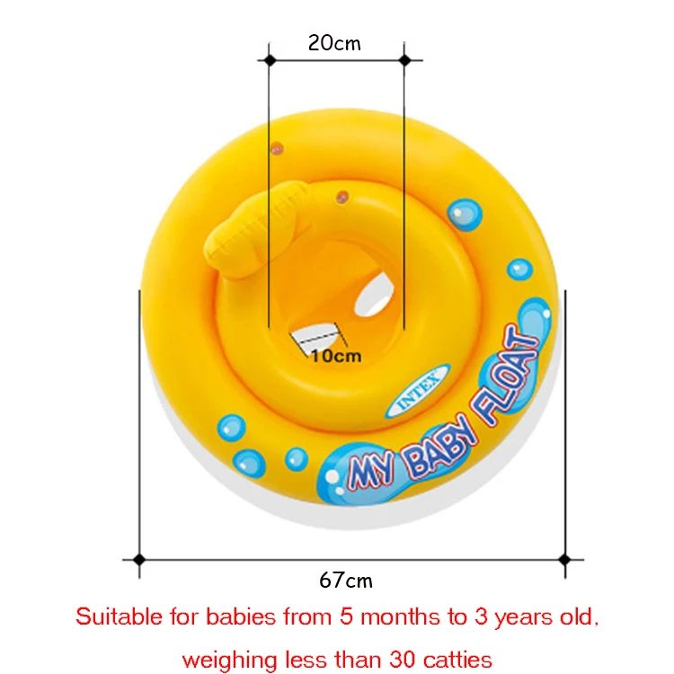 Baby Swim Ring Swimming Float Ring Toys Wheels Accessories Summer Bathtub Kids Cute Supplies Baby Swimming Seat swimming ring swimming pool float swimming float seat