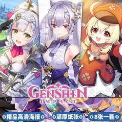Pegatinas de pared de papel tapiz para dormitorio, póster de impacto de Anime Genshin, Lumine, Jean, Keqing, Zhongli, Ganyu, Hutao, 28,5 estilos, 42x152 Cm