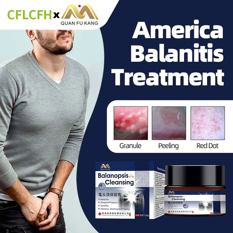 

American Balanitis Fungal Treatment Cream Anti Infection Papules Pearl Rash Red White Dot Itch Medicine Glans Foreskin Ointment