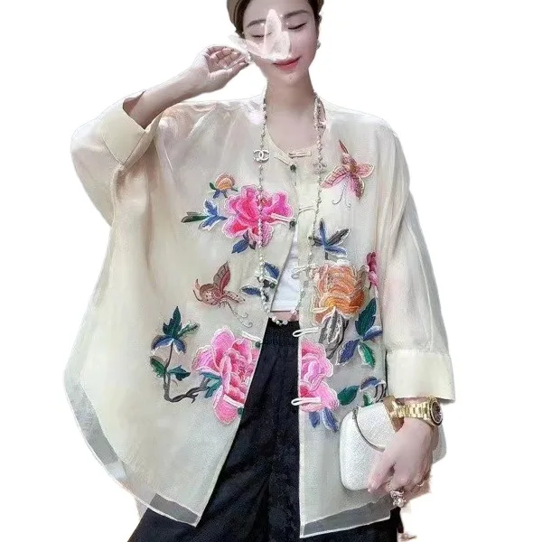 Embroidry Boutique Store