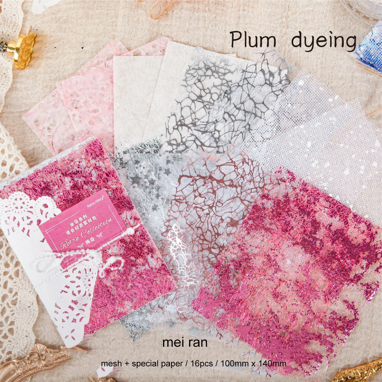 ヴィンテージメッシュ中空紙,クリエイティブな日曜大工の