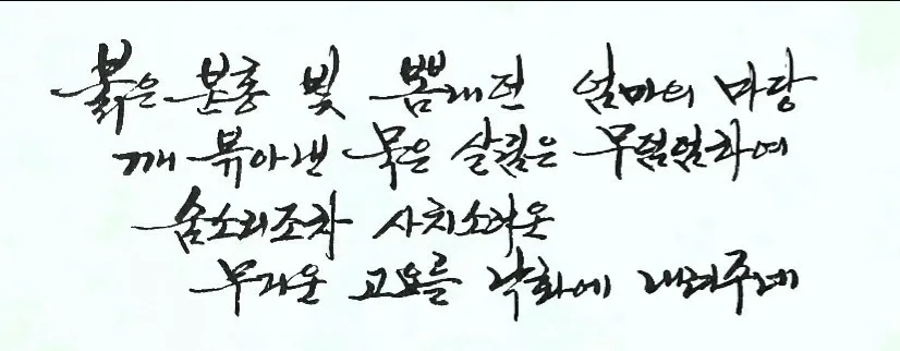 구매후기