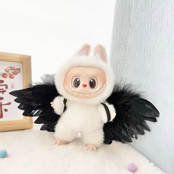Labubu baby clothes
