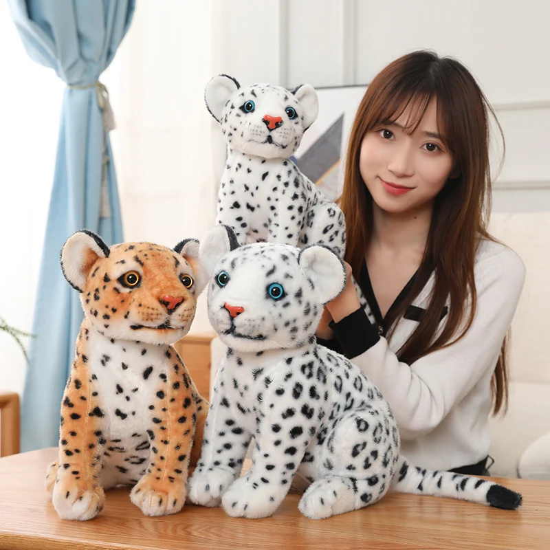 28/32CM Kawaii Really Like Leopard Plush Doll Stuffed Soft Animal Toy ...