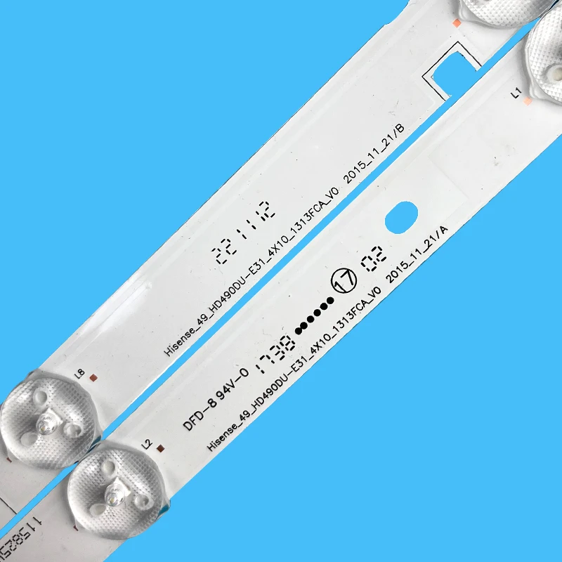 Рисунок 3 - подсветка для телевизора 940 мм