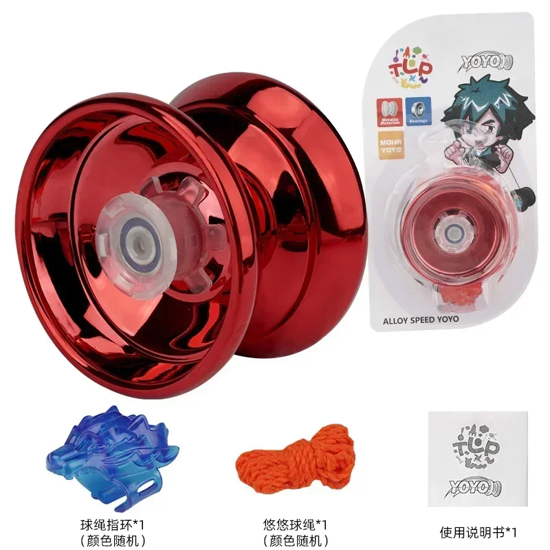 Yoyo Ball Magic Alloy Metal YoYo Professional High Speed Bearings Special Props Yoyo Luminescent Toy Gift for Beginner Boys Classic Toys