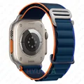 Orange navy blue