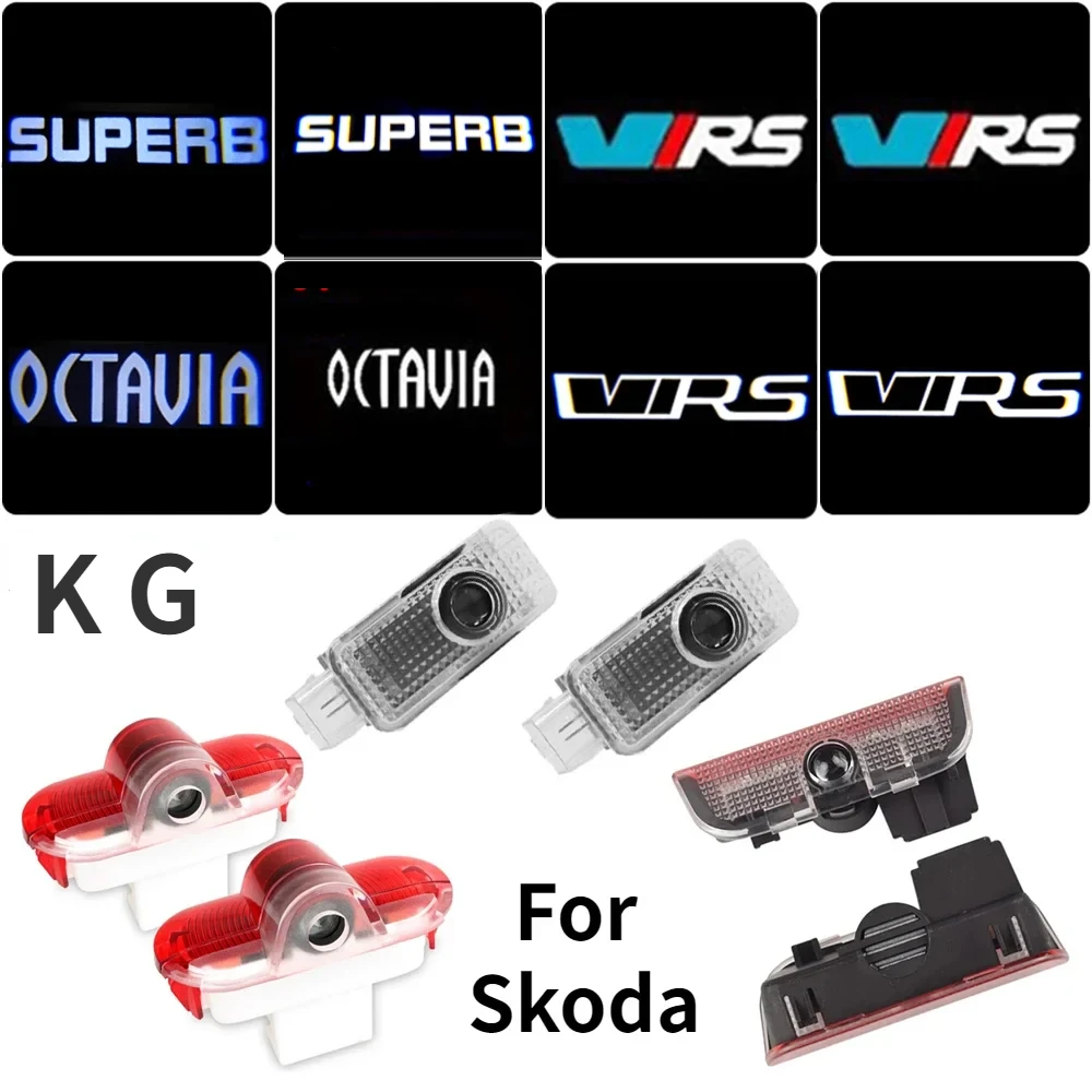 

2X car led Door Welcome Lights For Skoda Octavia A5 Superb old Febia Roomster Auto Accessories Logo Projector Ghost Shadow Lamp