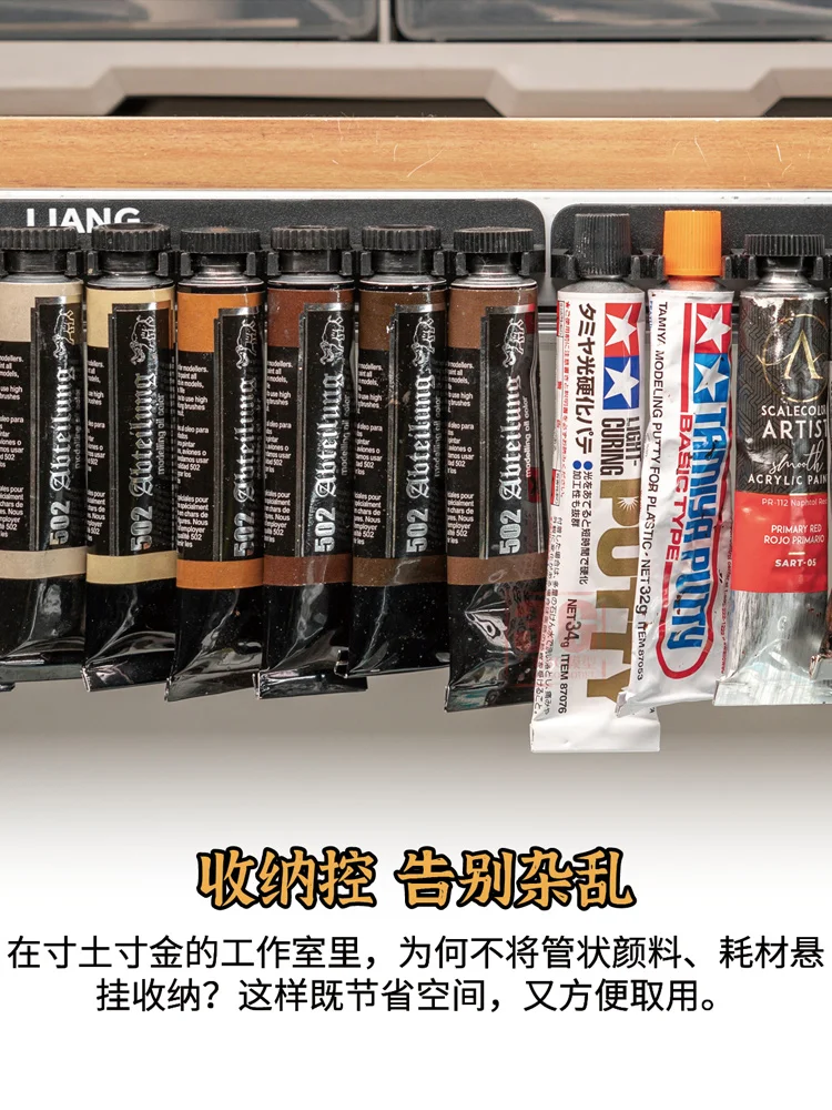 LIANG Model Making Tool Storage Accessories 0234 Oil Painting Pigment Hanger 2in1