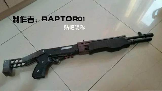 Violence Shotgun SPAS-12  Handmade DIY 3D Paper Model Can Not Launch Papercraft 2