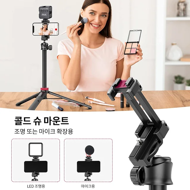 멀티 시나리오 응용, 더 쉽게 촬영