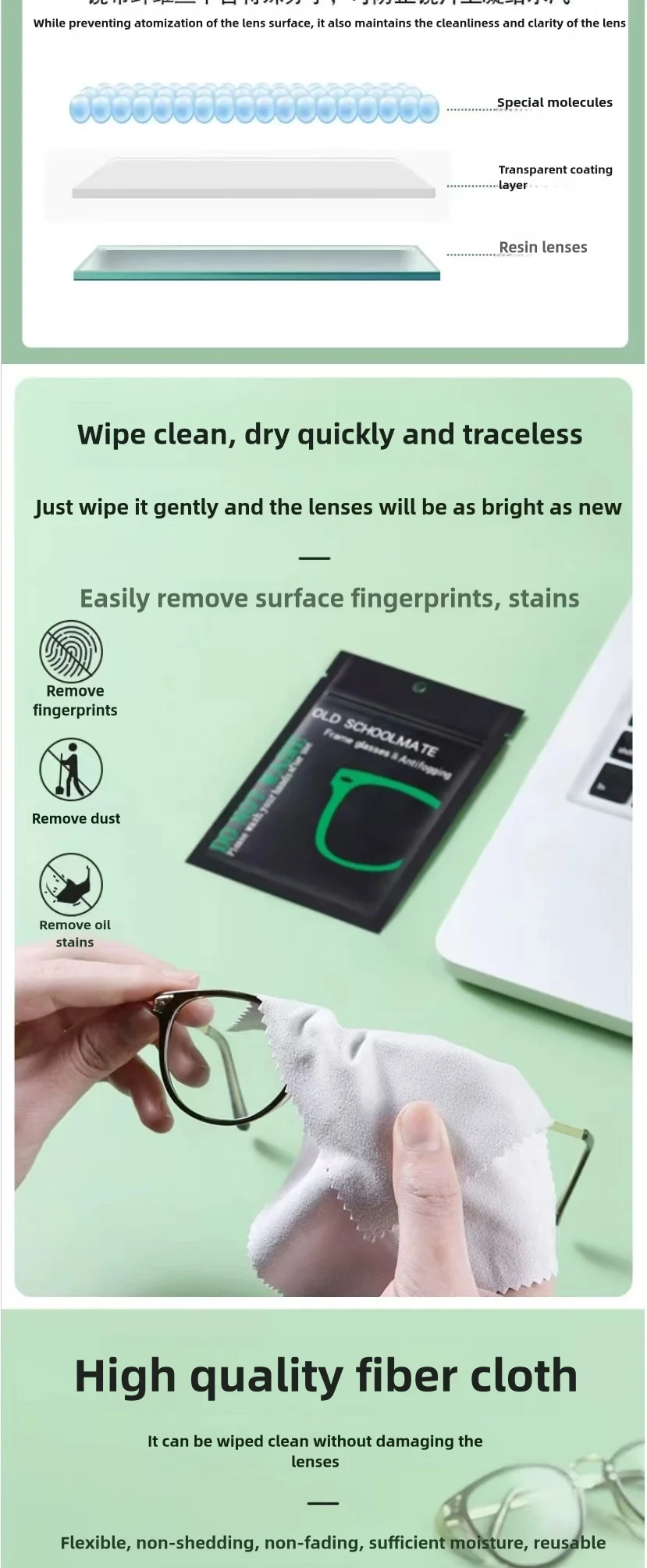 10 stücke Anti-fog-Wildleder Brillen Tuch Wiederverwendbare Mikrofaser Anti-fog Tuch Objektiv Anti-fog Handy Kamera linsen bildschirm Sauber – Detail 3