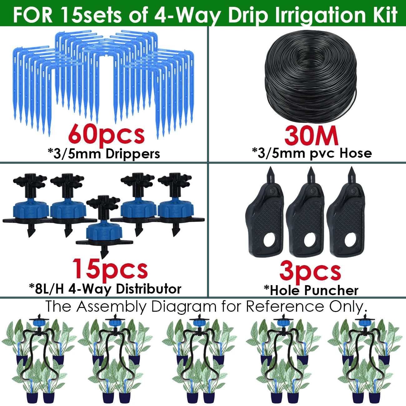 30M KIT-4WAY