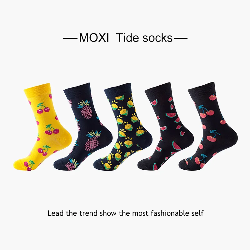 Unisex Breathable Cotton Socks - 5 Pairs with Fun Novelty Prints