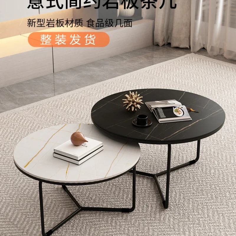 

Italian light luxury stone slab coffee table, round coffee table combination, modern simple living room, home small apartment ma