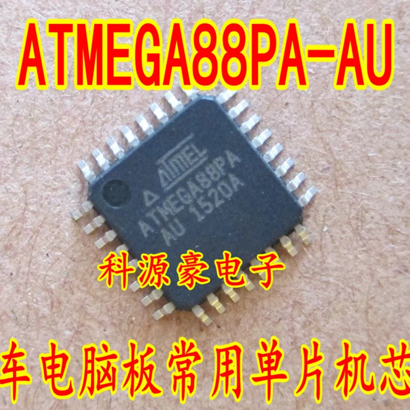 

ATMEGA88PA-AU Original New Car IC Chip Auto Computer Board MCU Microcontroller