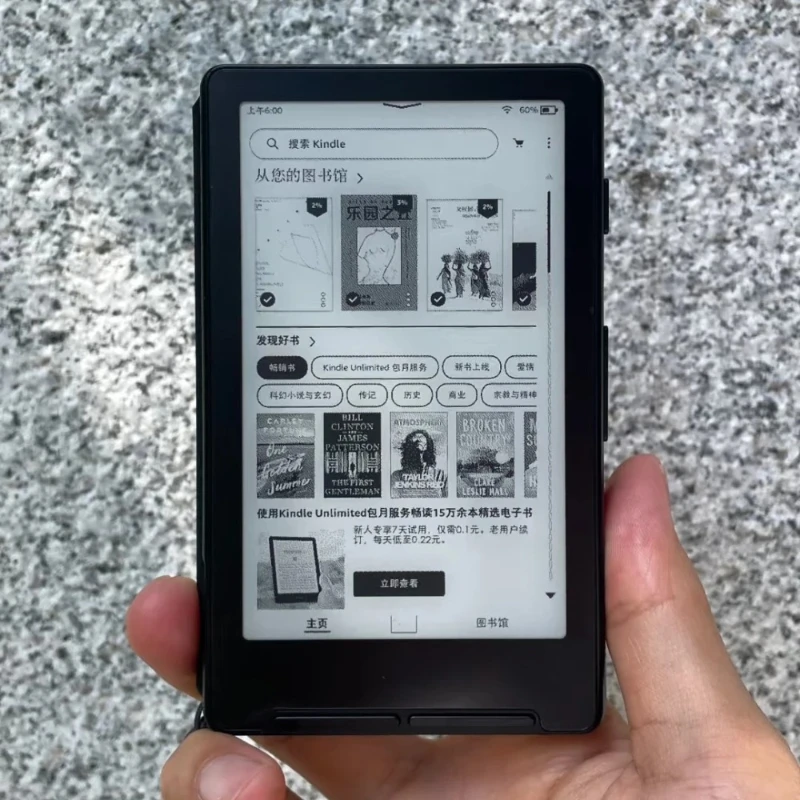 New XTEINK X4 Ultra Portable 4.3inch Screen Magnetic Light and