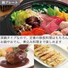 Removable hotplate for 1 person (with wave plate & pot plate) Silver YHC-W 600 (S) 4