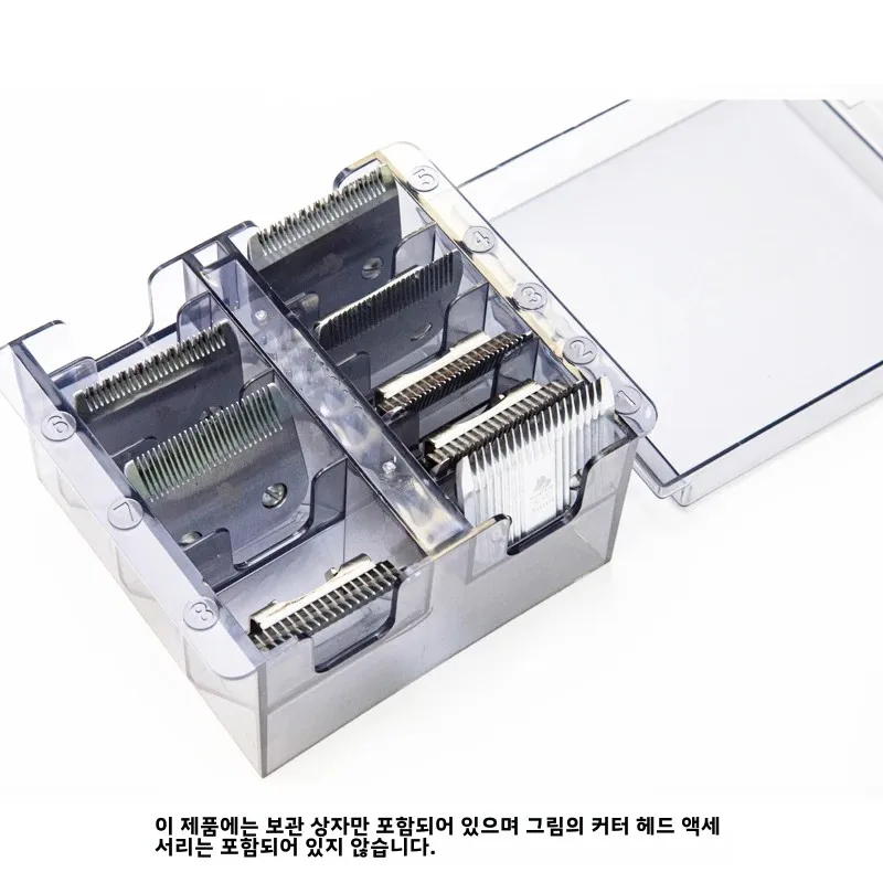 애완 동물 전기 푸시 가위 머리 보관 상자 면도 도구 상자 부품 주최자 애완 동물 미용을위한 캘리퍼스 제한 빗 상자