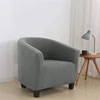 Polar Fleece Sofa Covers Stretch Tub Chair Cover Elastic Club Pink Armchair Covers Solid Color Sofa Slipcovers for Living Room 4