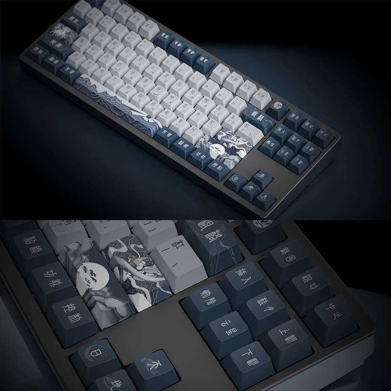 Chaves Conjunto Estilo Chinês Sonho Dunhuang Keycaps Pbt Tintura Sublimação Chave Tampões Cherry Perfil Keycap para 61 64 68 84 96 980 140 - Imagem 5