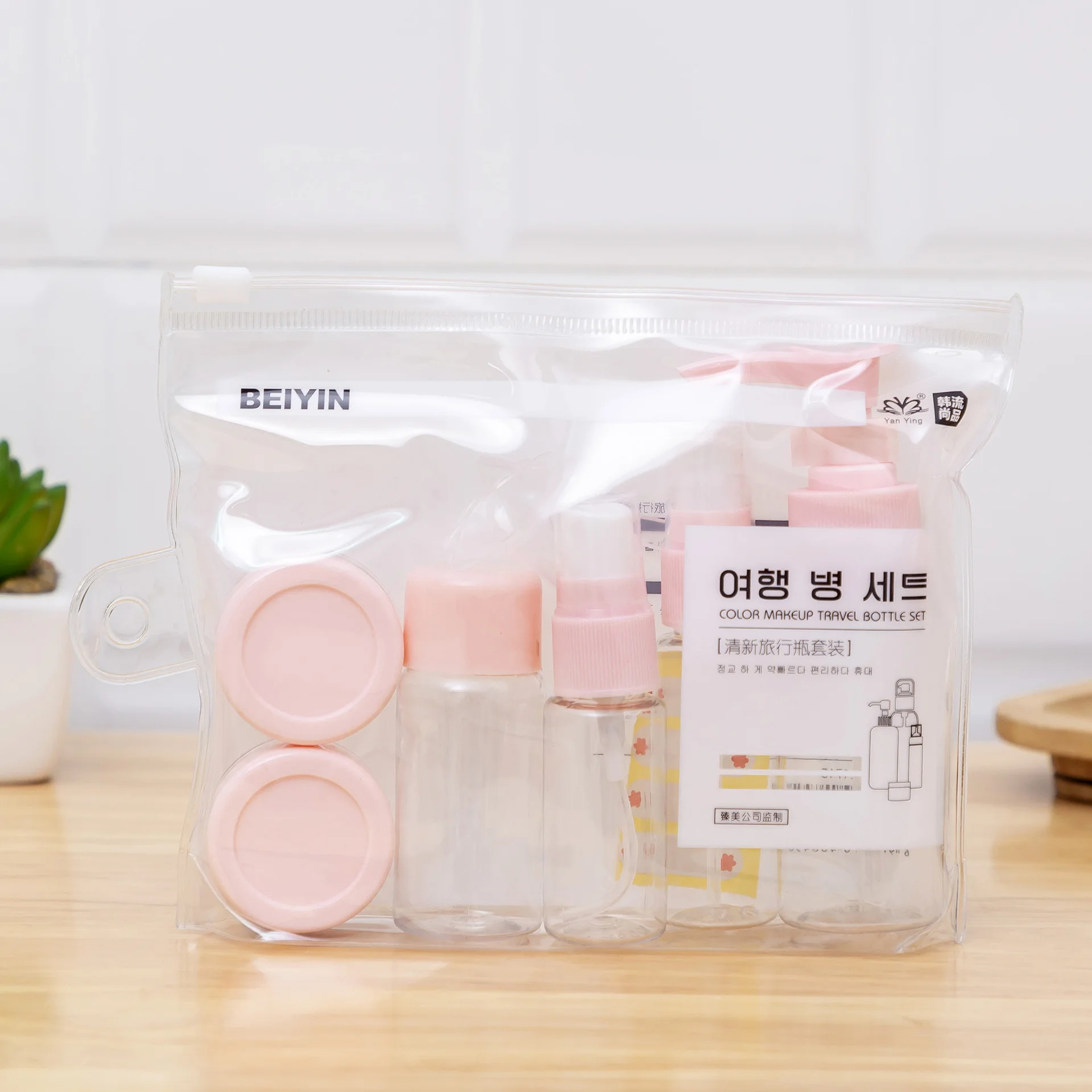 휴대용 여행용 화장품 세트, 프레스 보틀, 물뿌리개, 여행용 보틀 세트, 7 개/..