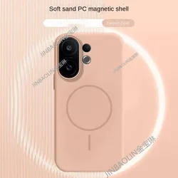 Magnetic Luxury Matte Armor Shockproof Case with Magsafe Compatibility for vivo x200FE (Orange)