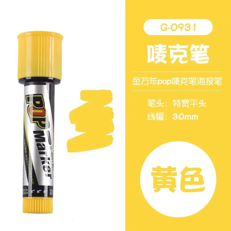 Vibrant Waterproof Ink Marker Pen Set for Creative Design and Art Projects